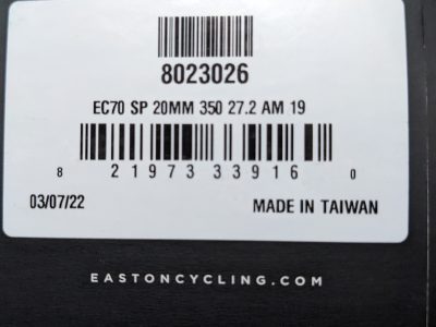 Easton EC70 Carbon 27.2mm seatpost, 20mm setback