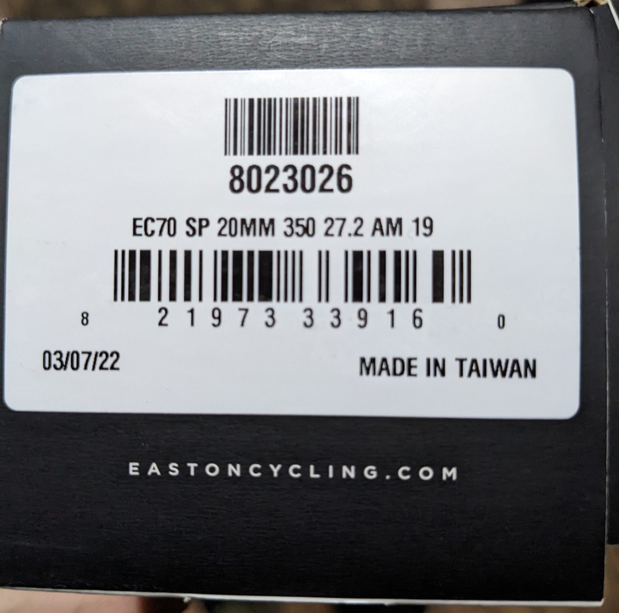 Easton EC70 Carbon 27.2mm seatpost, 20mm setback