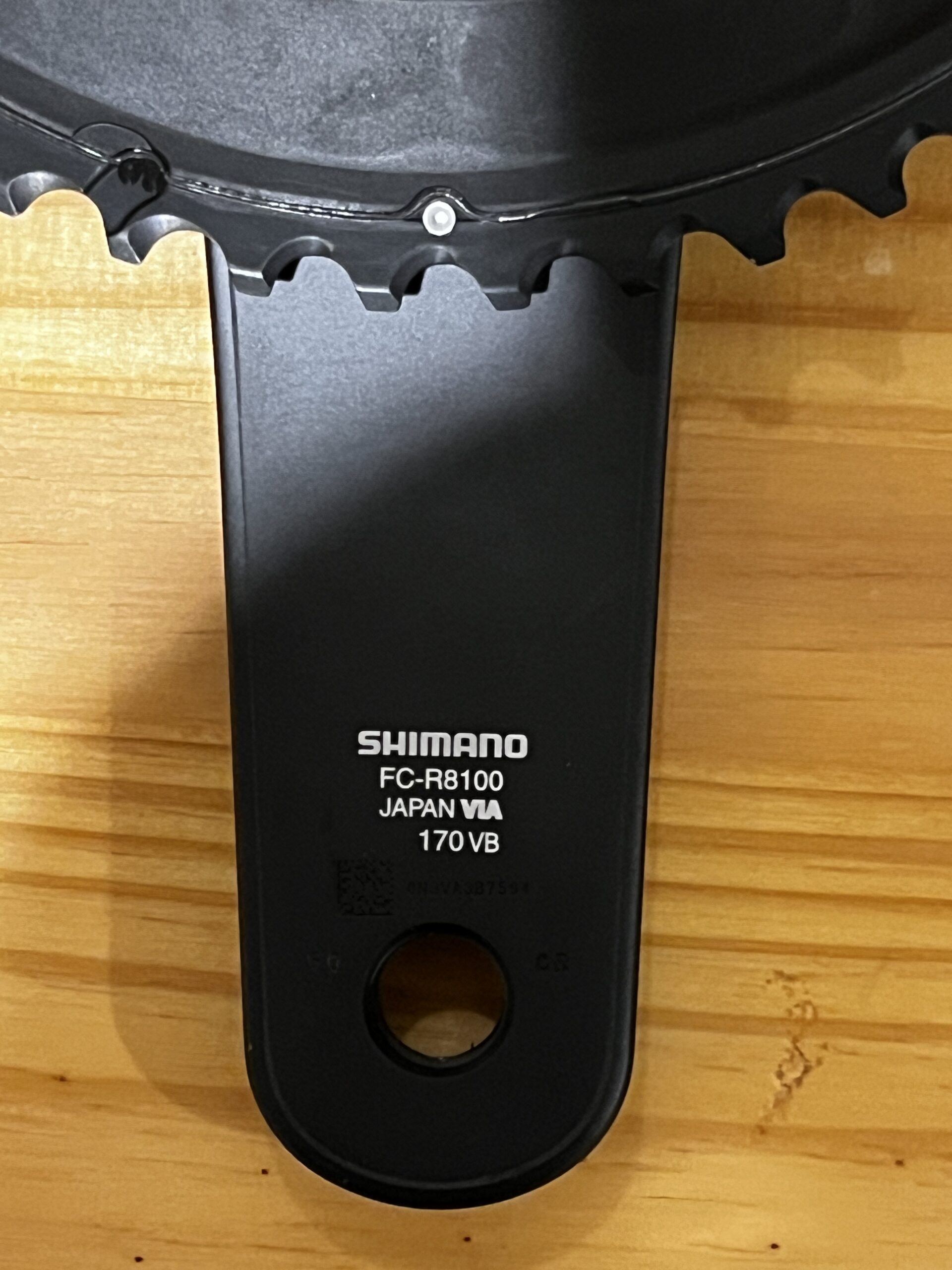 Shimano Ultegra R8100 170mm Crankset Compact (50/34)