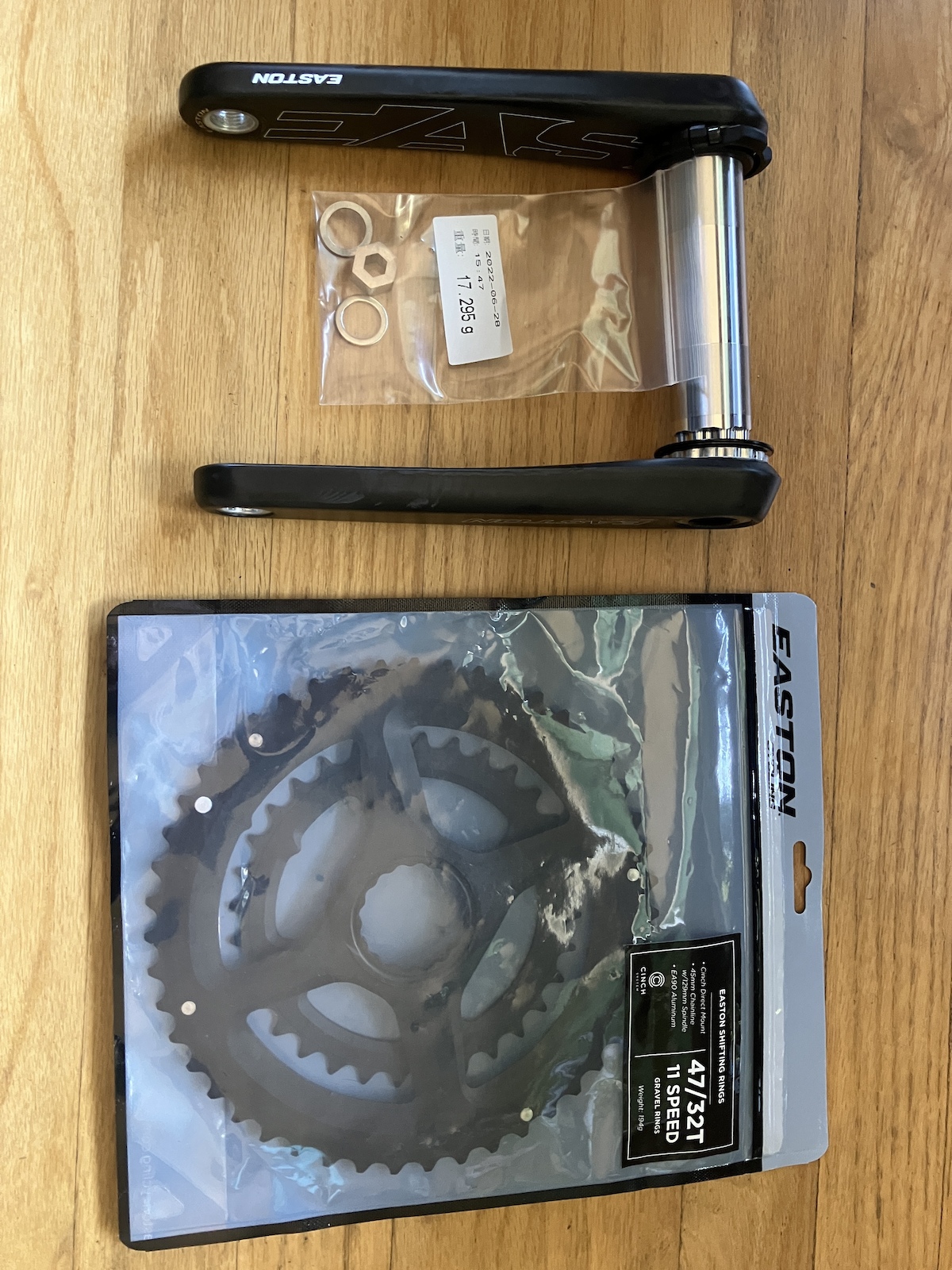Easton Carbon Crankset