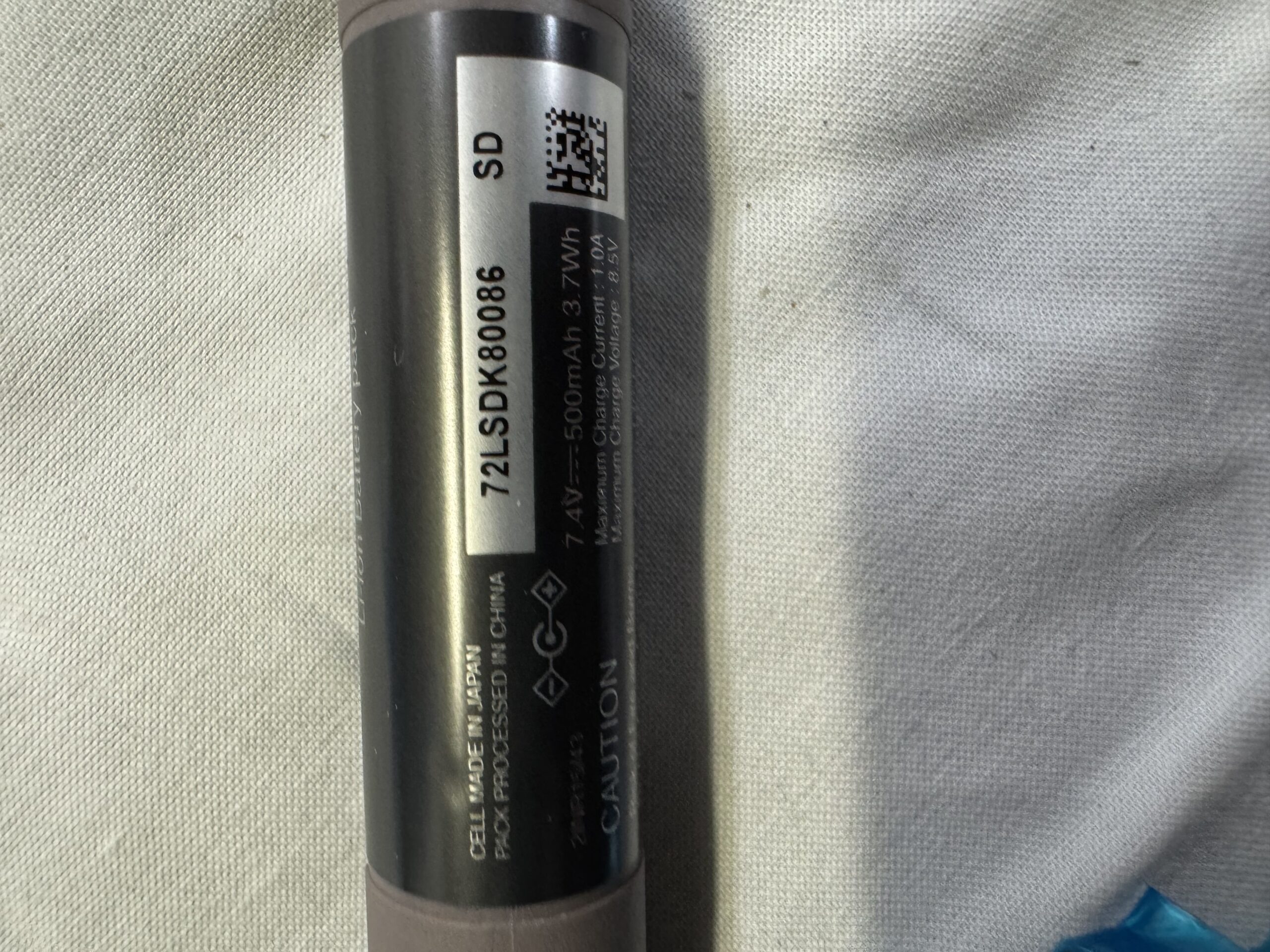 Shimano Di2 Battery BT-DN110-A (Seat Post mounting)