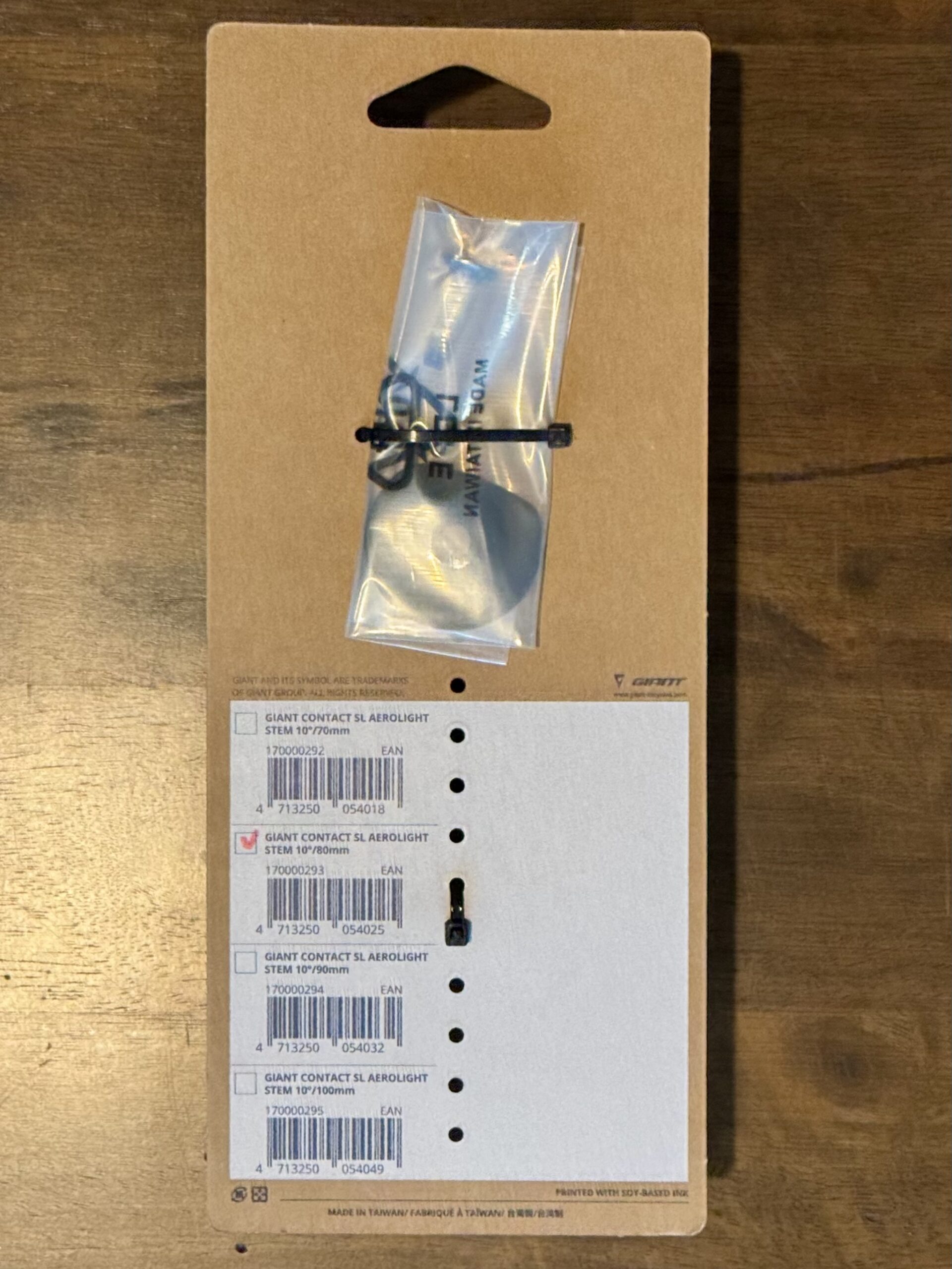 Giant Contact SL Aerolight Stem (80 mm / -10 degrees) BRAND NEW